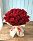 Букет 29 Красных роз в Новомеловатке