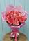 Букет 15 Розовых роз Равель в Новомеловатке